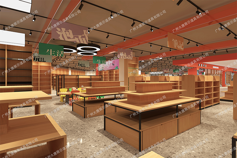 辽源文创集合店效果图 (2).png
