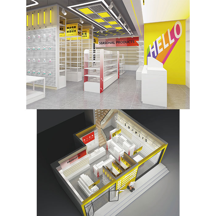 商贸集合店3.jpg