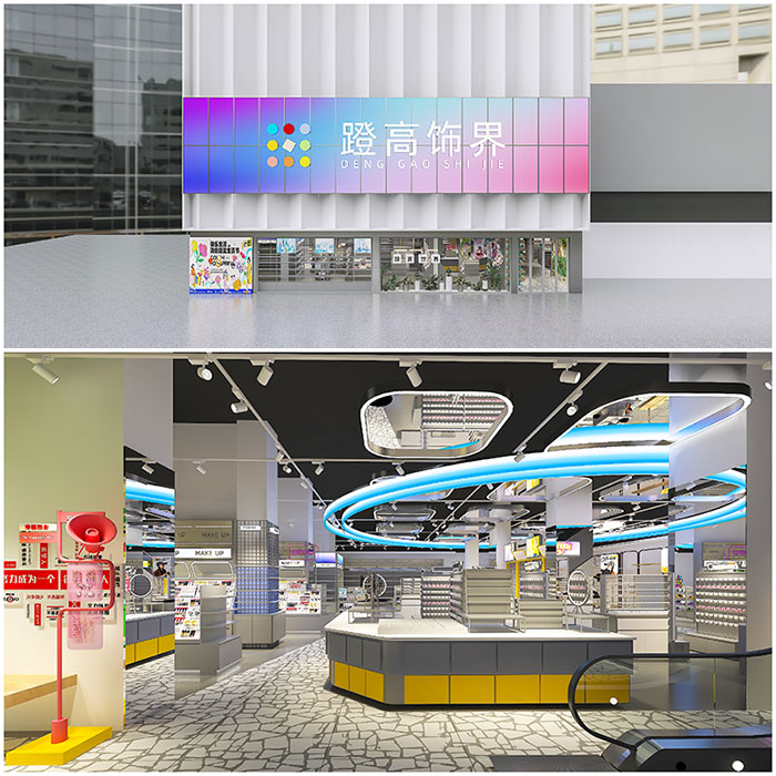 河北两层潮玩集合店全案落地1