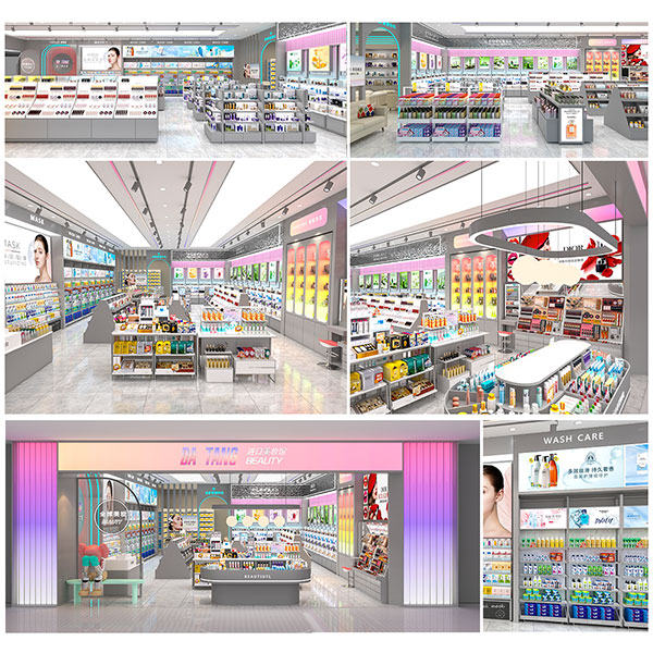 220平美妆集合前店后院店