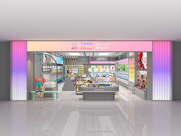 化妆品店-1.jpg