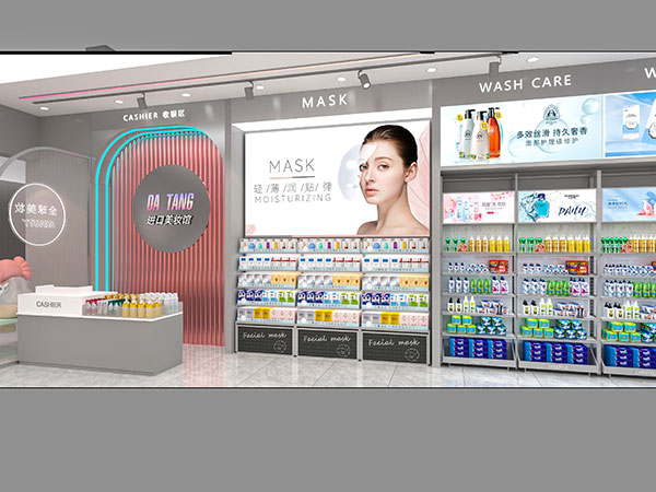 化妆品店-8.jpg