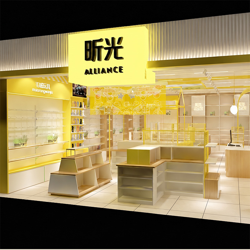 文创文具店